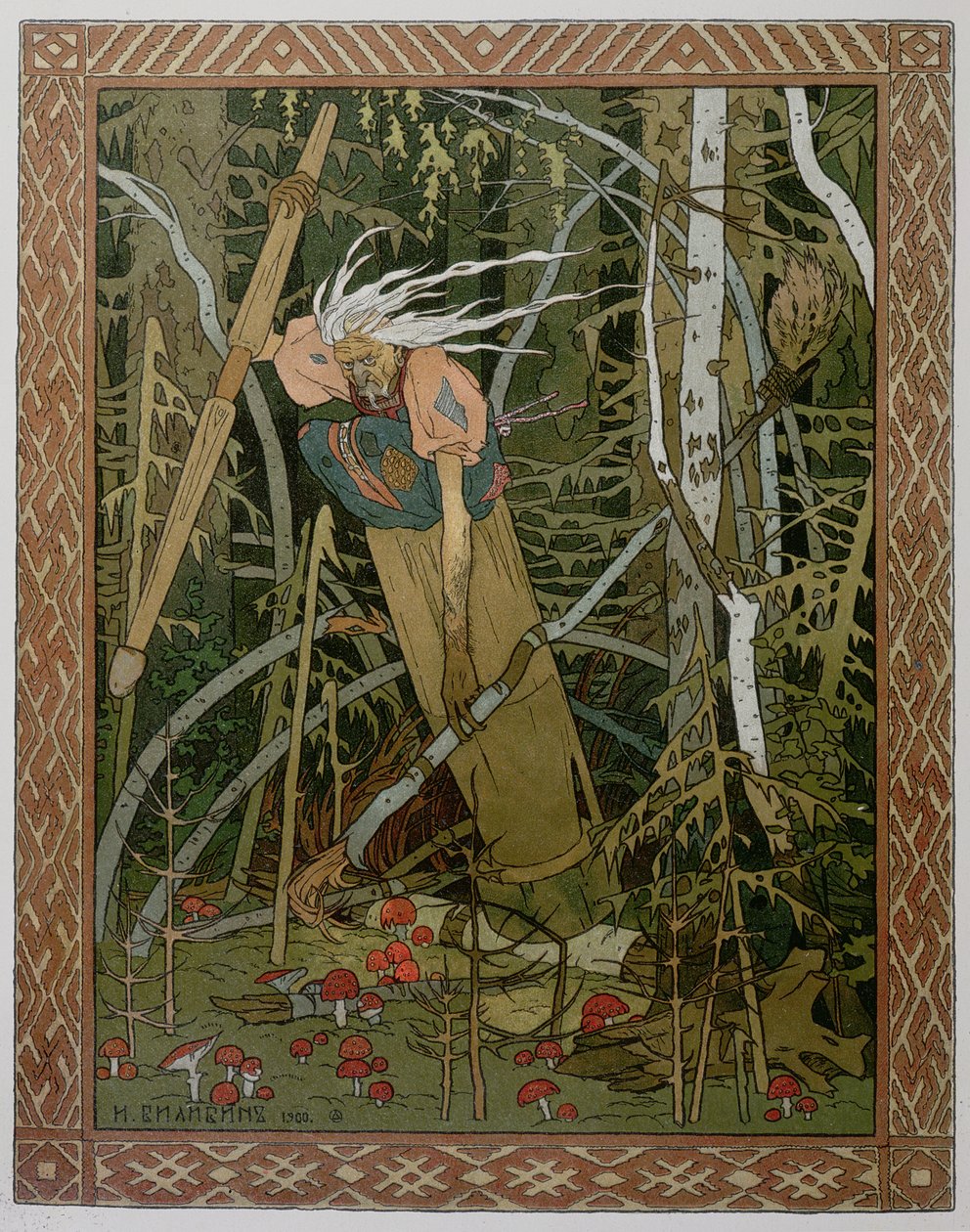 De Heks Baba Yaga, illustratie uit het verhaal van 