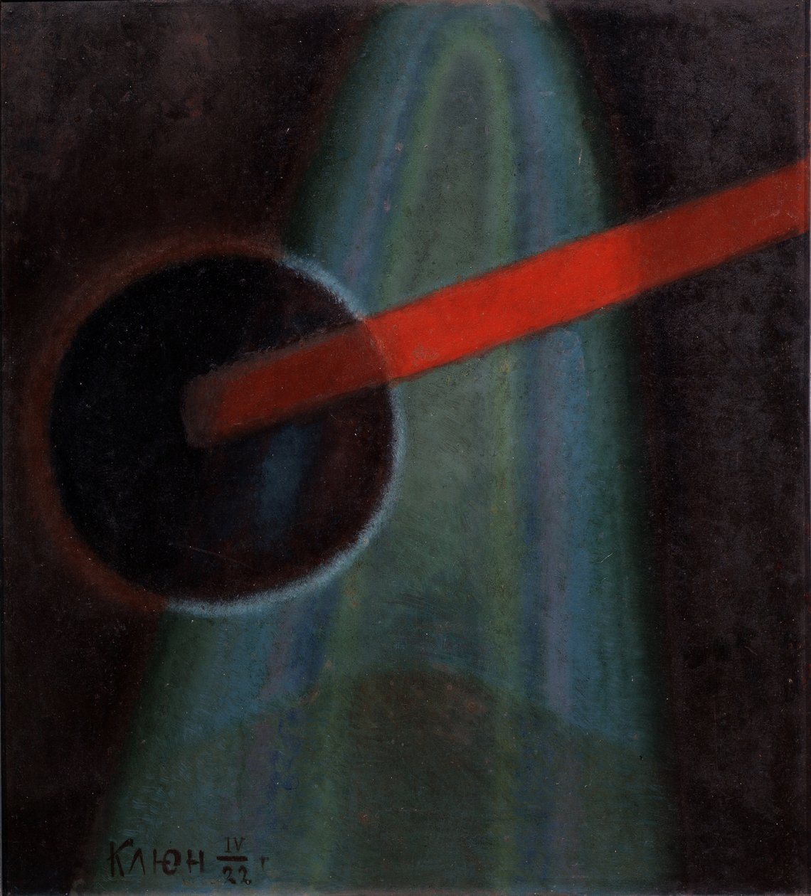 Sferische compositie, 1922 door Ivan Vassilyevich Klyun