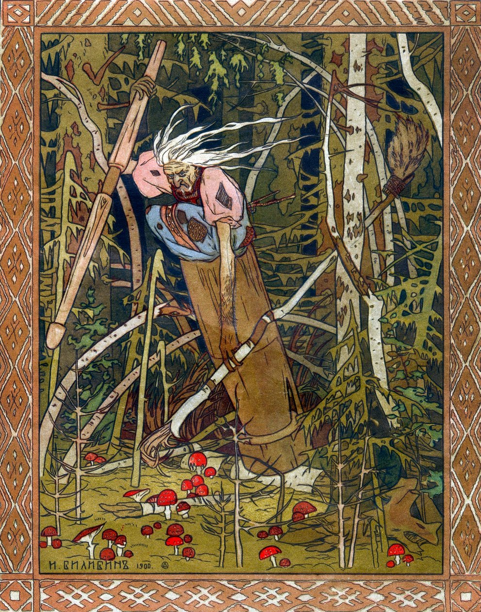 Baba Yaga, 1900 door Ivan Yakovlevich Bilibin