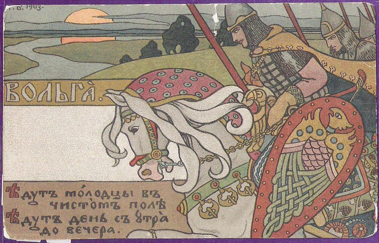 Volga Svyatoslavich door Ivan Yakovlevich Bilibin