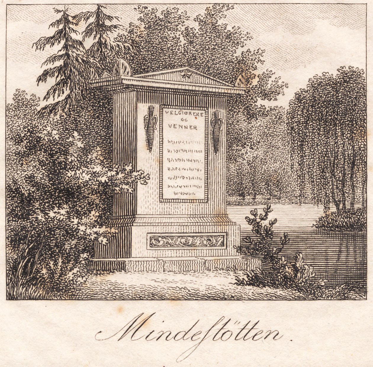 Sanderumgaards Tuin door J.F. Clemens