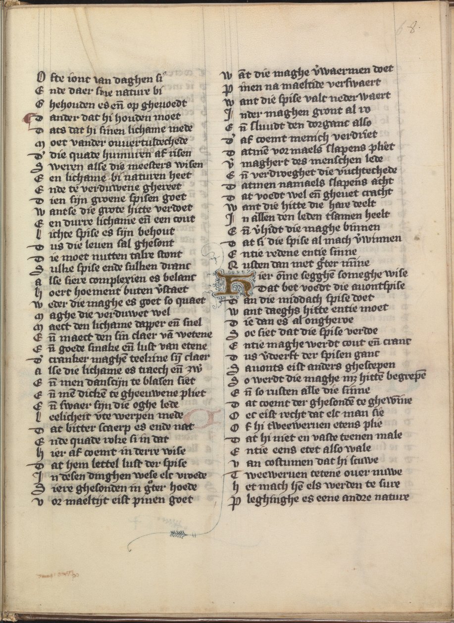 Die Heimelicheit der heimelicheden door Jacob van Maerlant