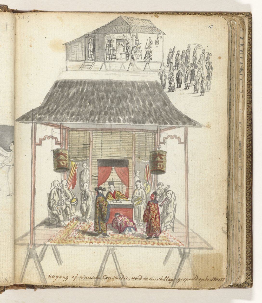 Chinees straattheater door Jan Brandes