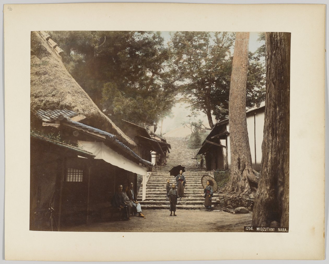 Midzutani, Nara, Japan door Japanese Photographer