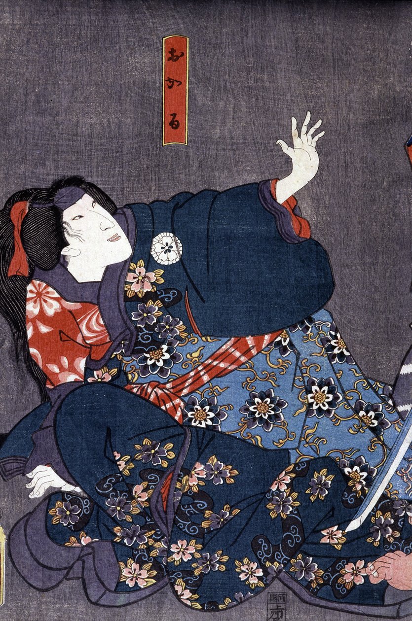 Japanse prent: 