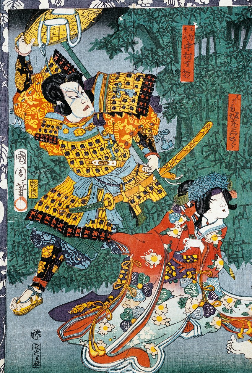Samurai ontmoet zijn geliefde in bamboetuin door Japanese School