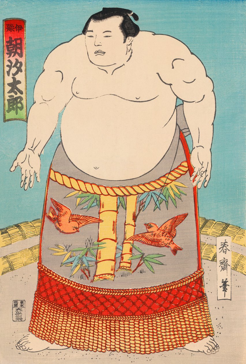 De sumoworstelaar Asashio Taro door Japanese School