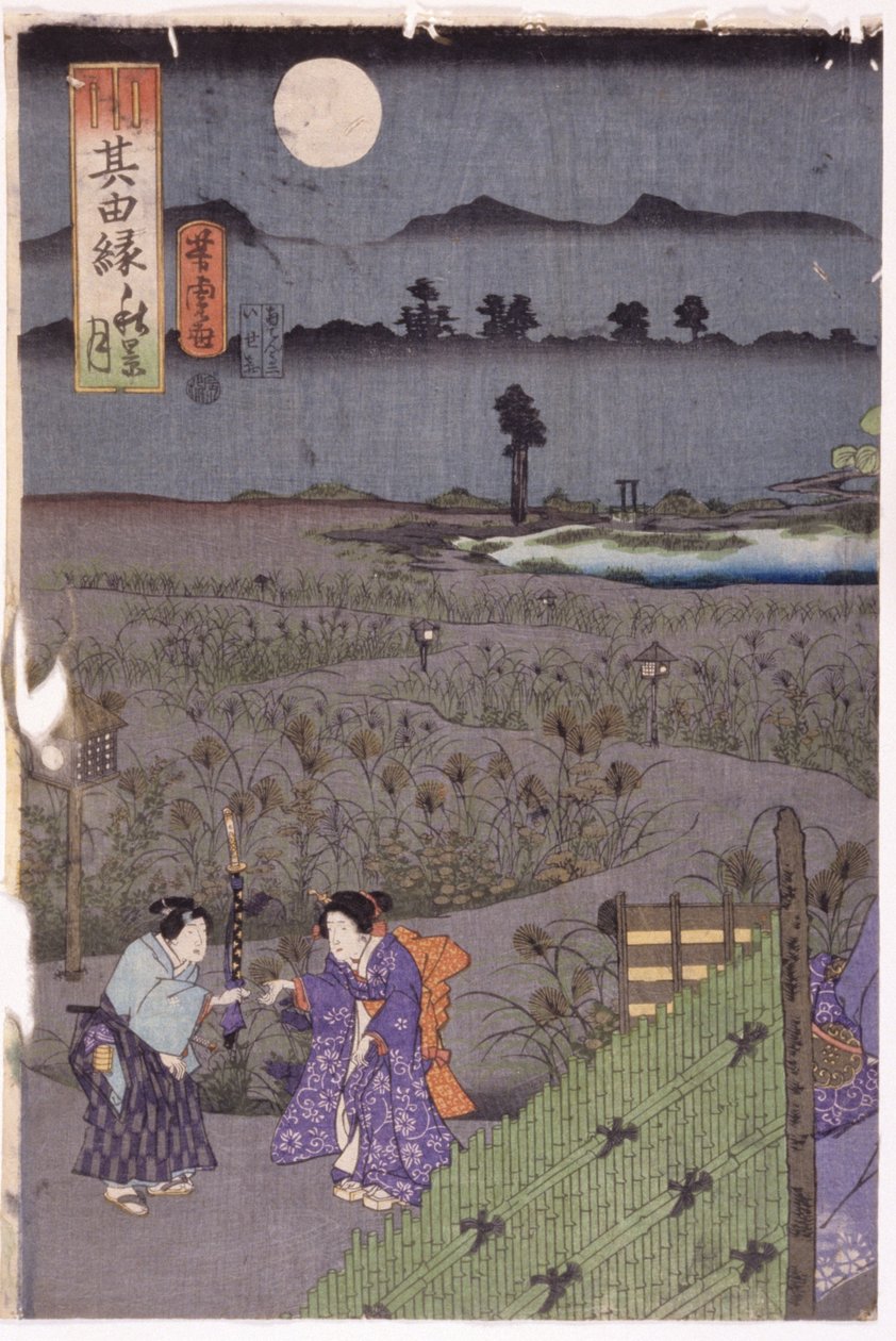 Kleur Houtsnede (inkt) door Japanese School