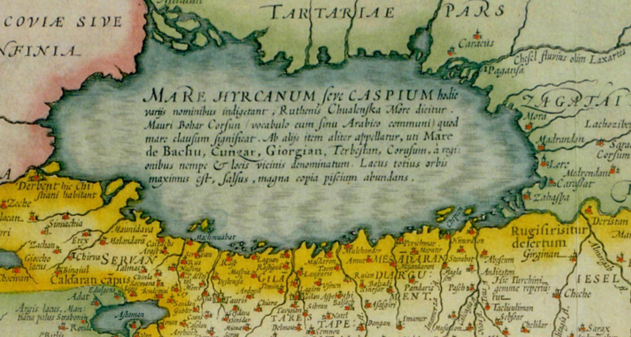 Persici vel Sophorum Regni Typus. (Amsterdam 1636) door Jodocus Hondius
