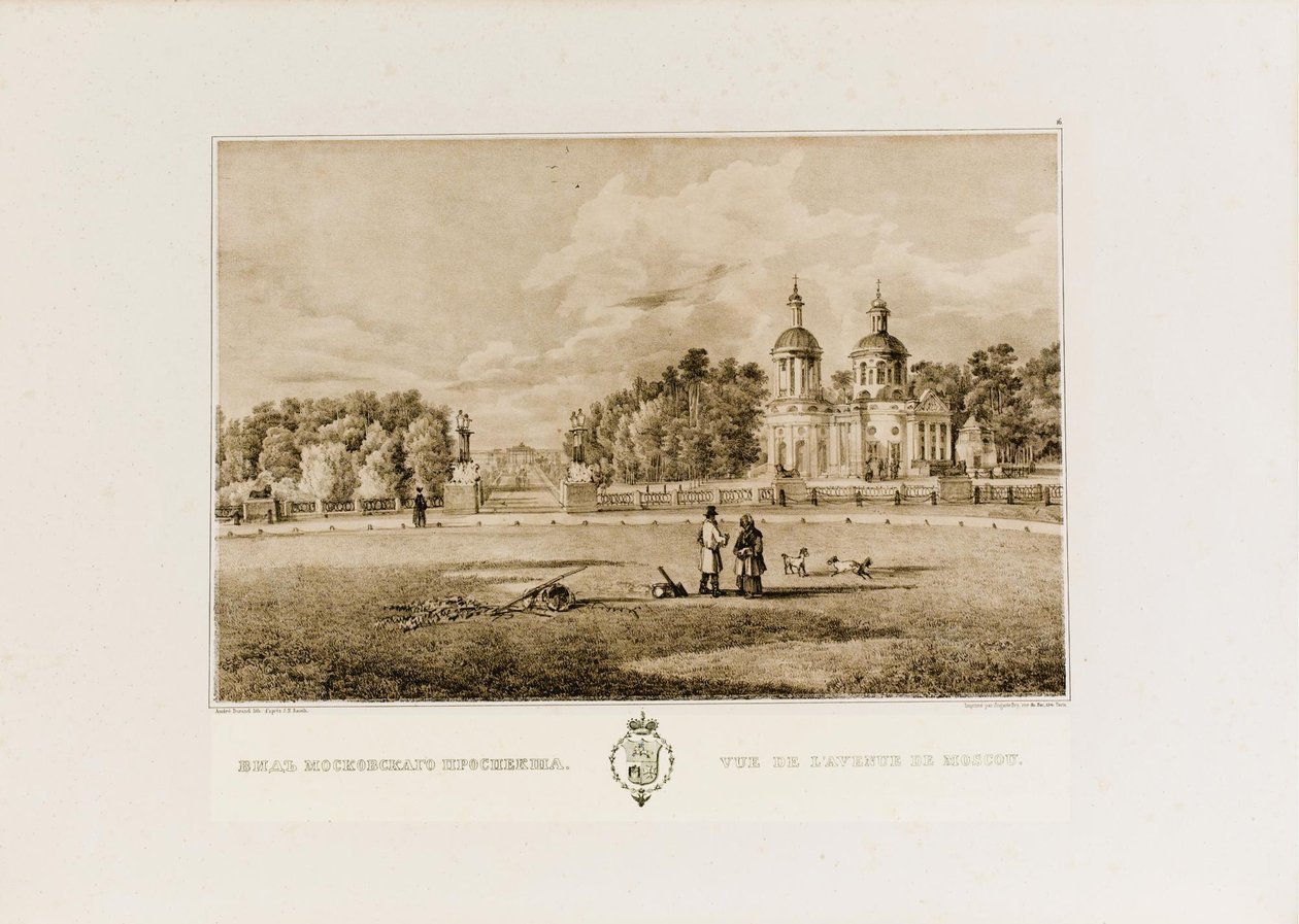 Het landgoed Vlakhernskoye-Kuzminki door Johann Nepomuk Rauch