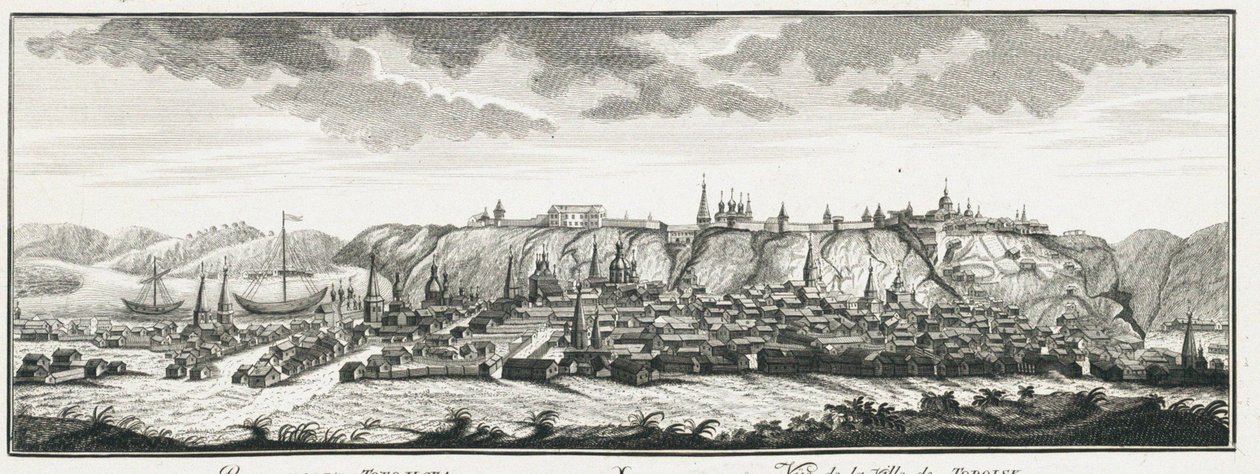 Uitzicht op Tobolsk, ca. 1735 door Johann Wilhelm Lürsenius