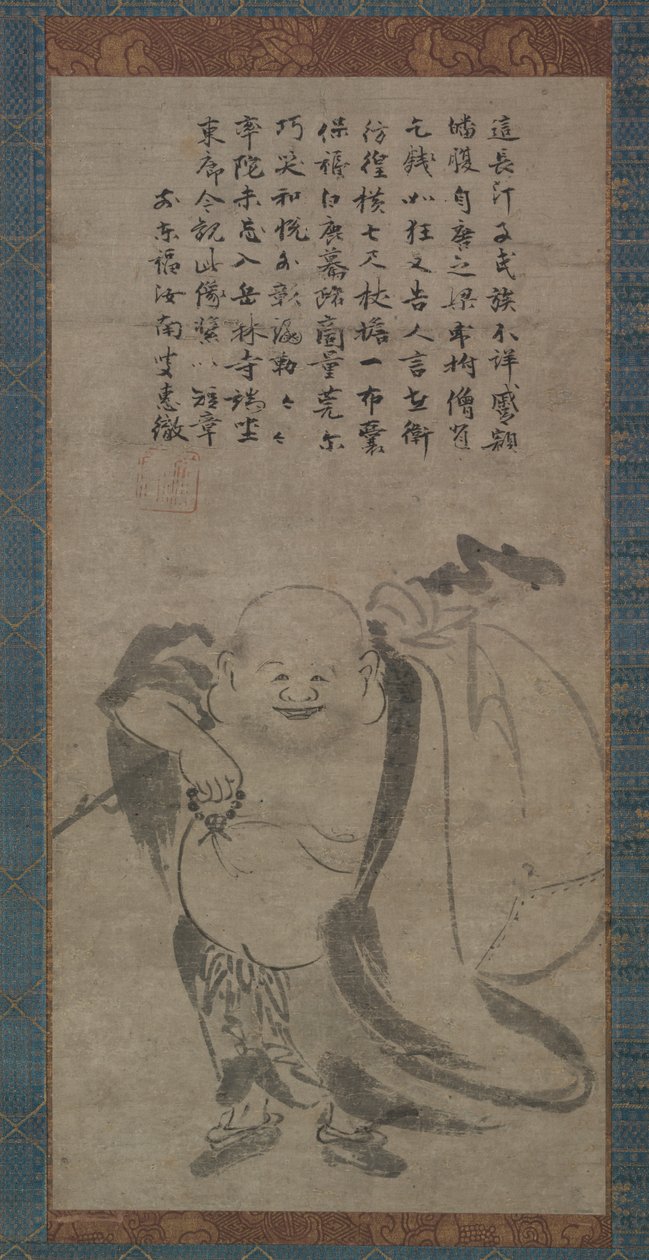 Hotei, late 1400s door Jonan Etetsu