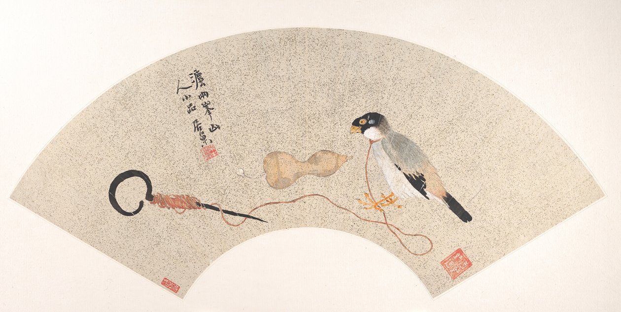 Vogel door Ju Chao