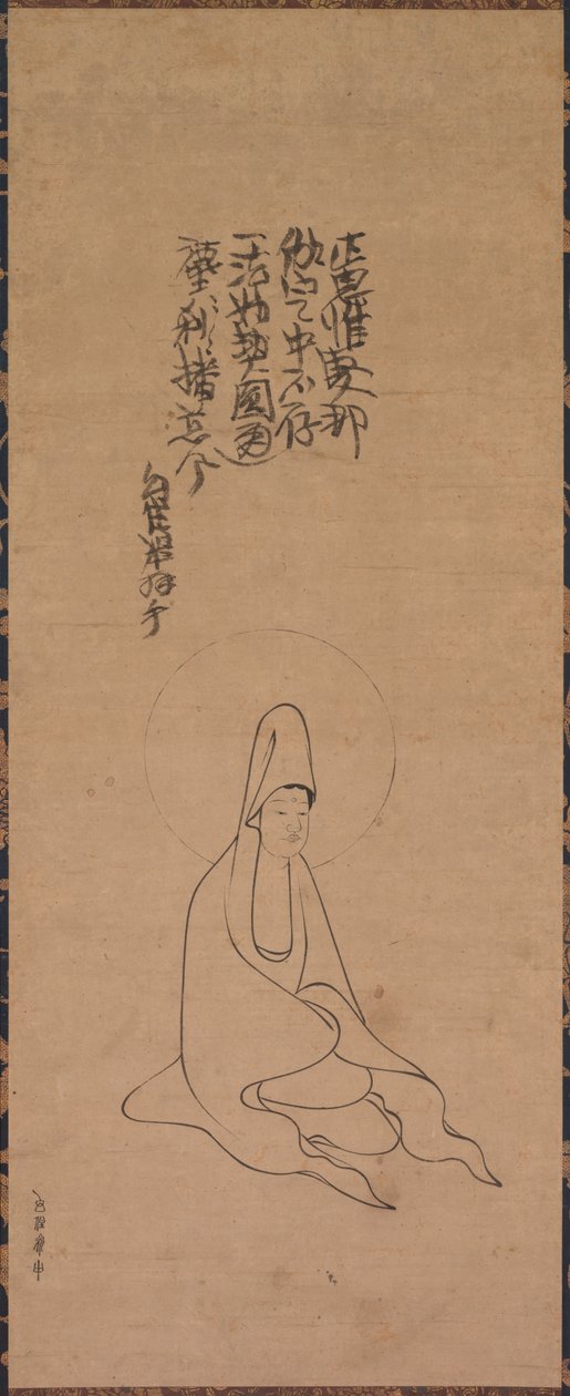 Guanyin in Witte Gewaden, late 1200s-vroege 1300s door Jueji Yongzhong