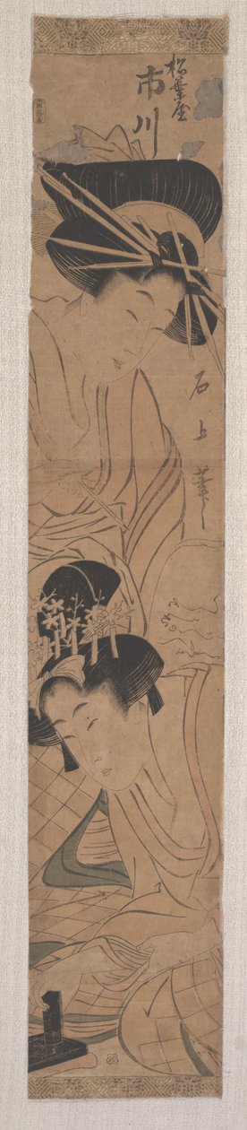 Twee vrouwen, ca. 1795 door Juka Sejiko