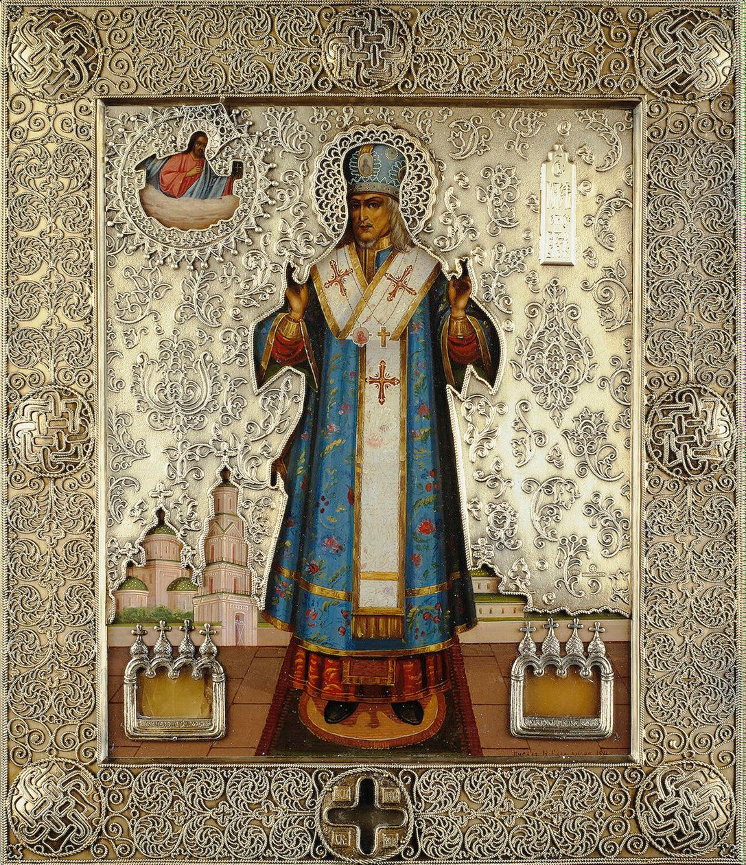 Sint Joasaph van Belgorod 1705-1754, 1911 door K. Emelianov
