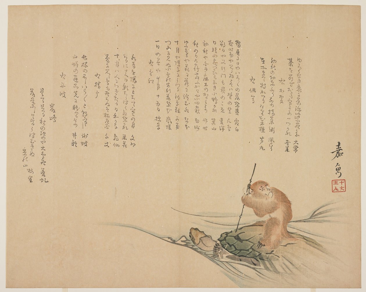 Aap die op een Schildpad rijdt, c.1818-29 door Kagyo