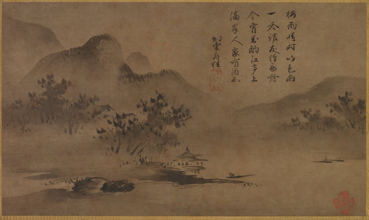 Landschap, midden 1500s door Kano Motonobu