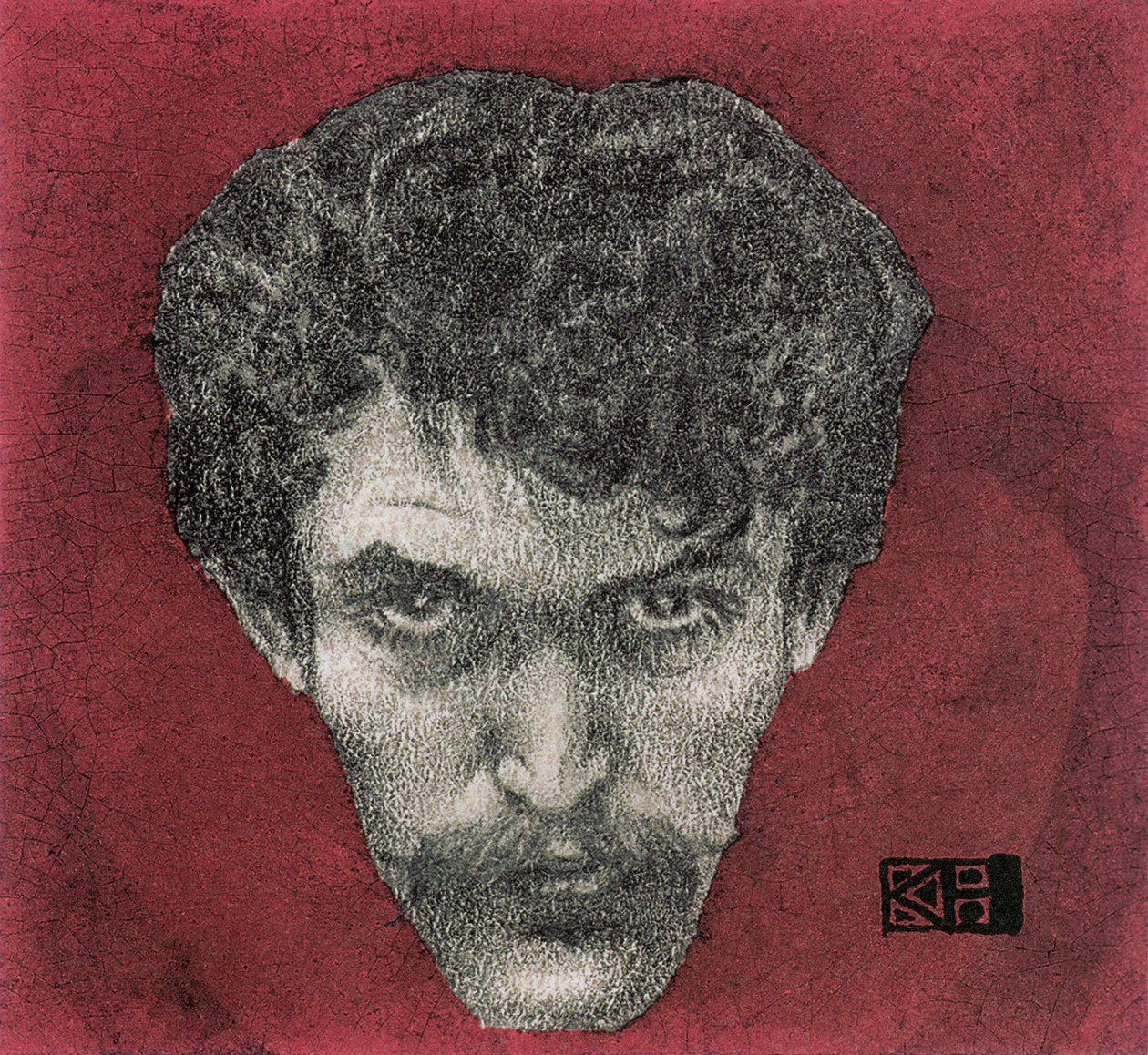Rood Zelfportret, 1897 door Karel Hlavácek