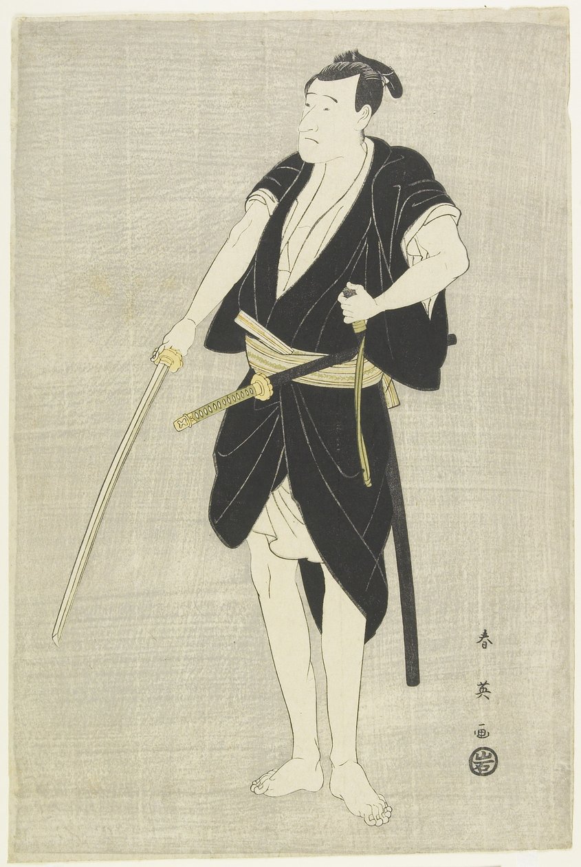 De Acteur Ichikawa Danju_ro_ Vl, laat 18e-begin 19e eeuw door Katsukawa Shun