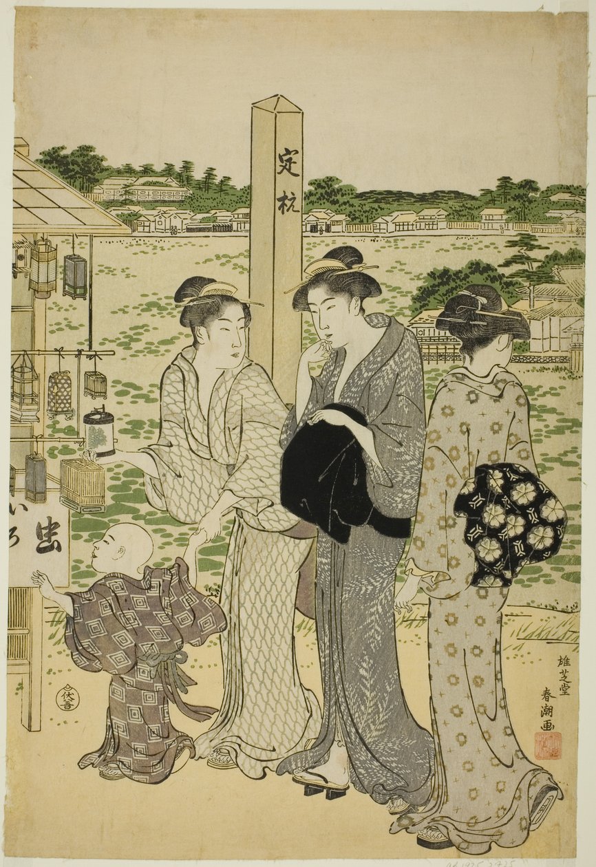 Benten-schrijn in Shinobazu-vijver door Katsukawa Shuncho