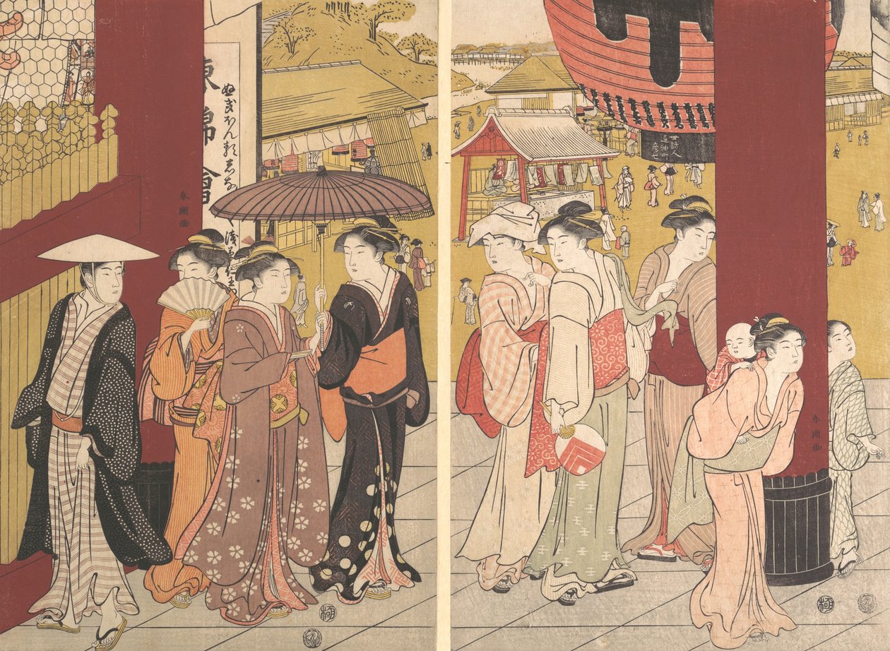 Straatscène, ca. 1789 door Katsukawa Shuncho