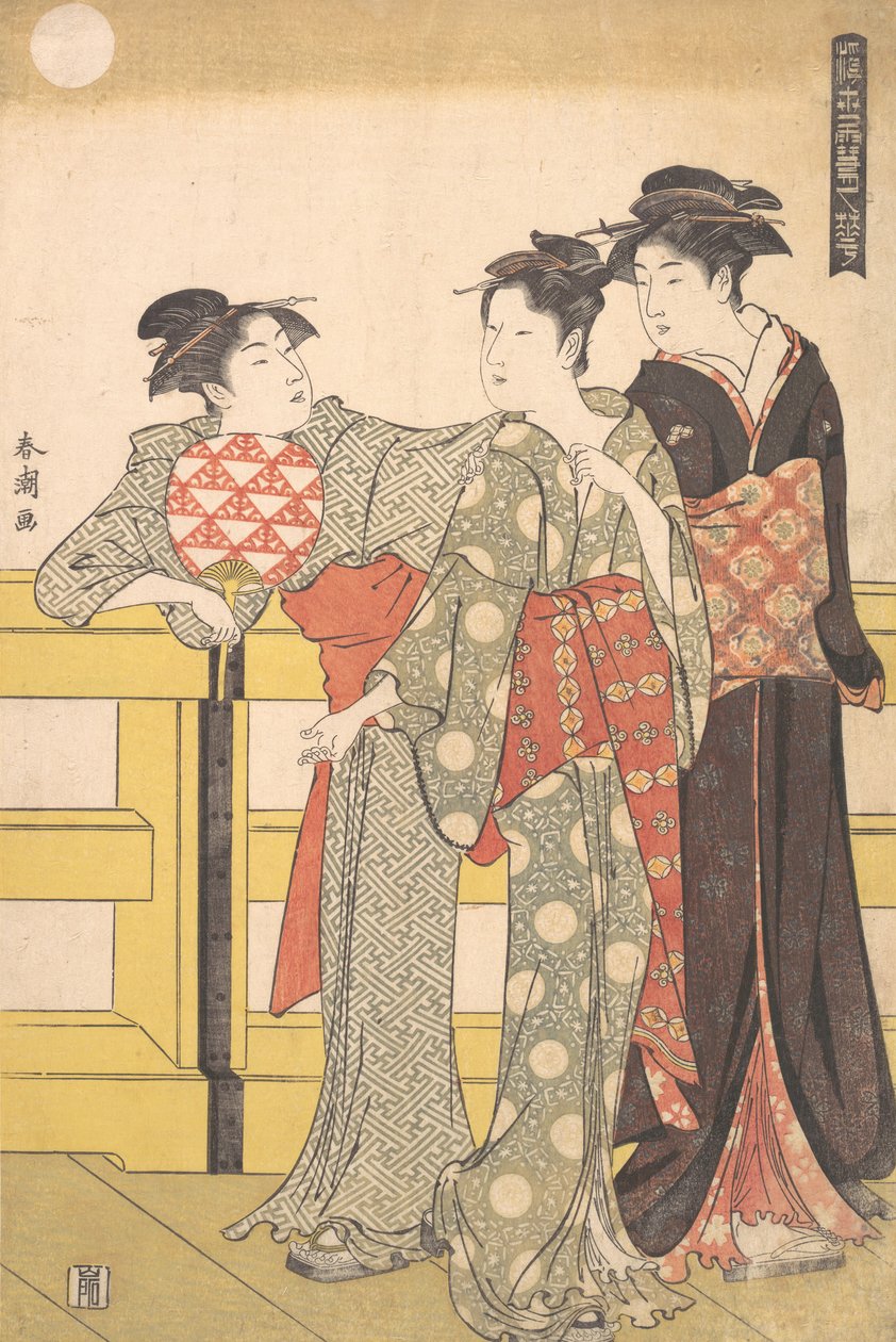 Drie vrouwen op een brug, ca. 1785 door Katsukawa Shuncho