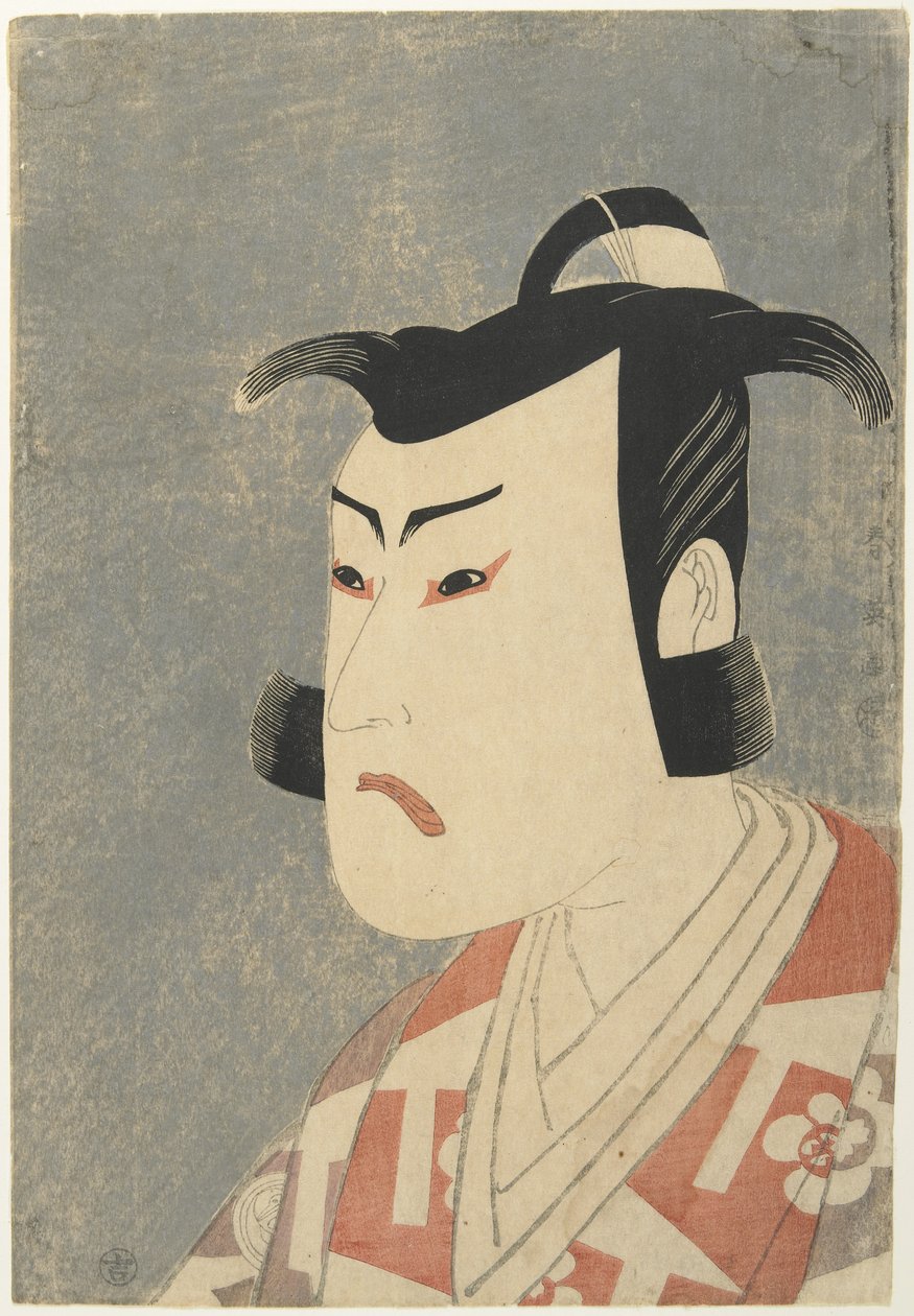 Bando Hikosaburo III als Kudo Suketsune, 1794 door Katsukawa Shun