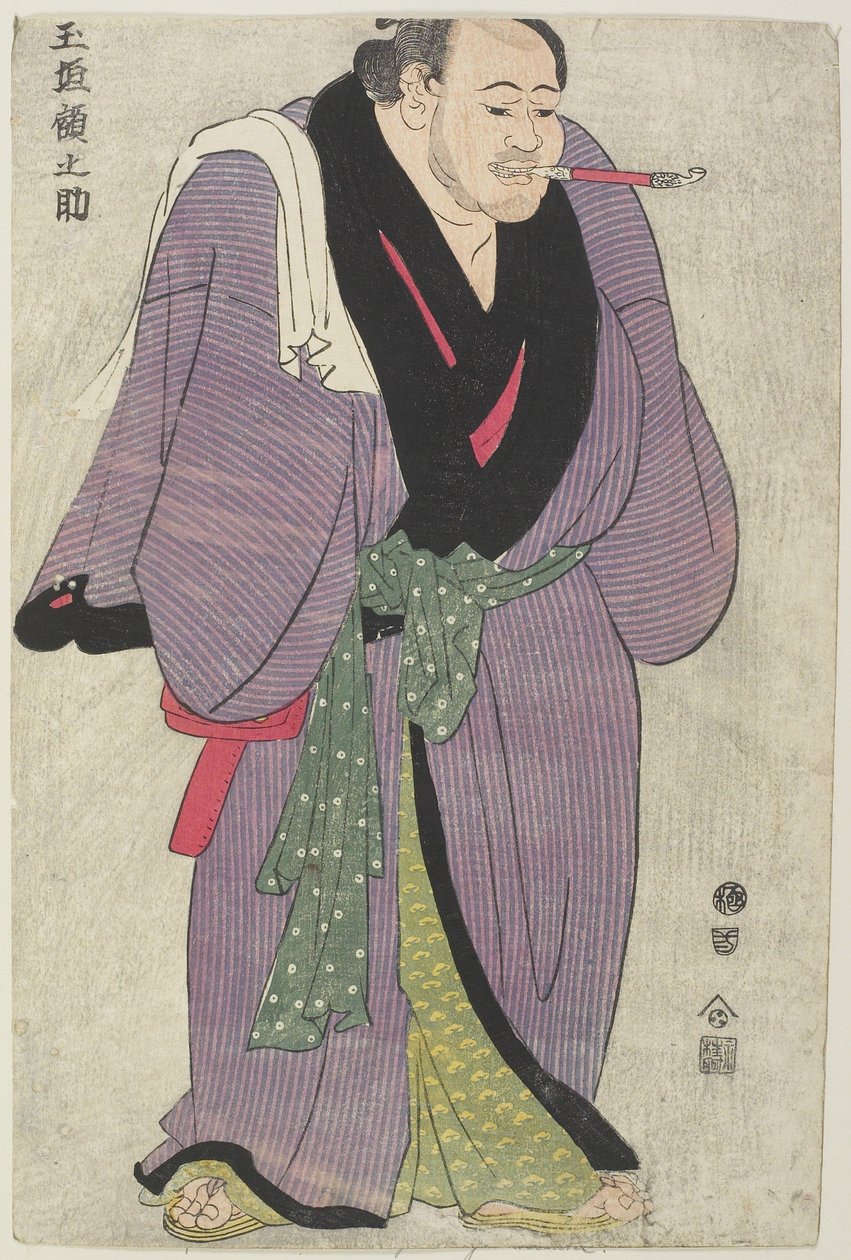 De Sumo-worstelaar Tamagaki Gakunosuke door Katsukawa Shun