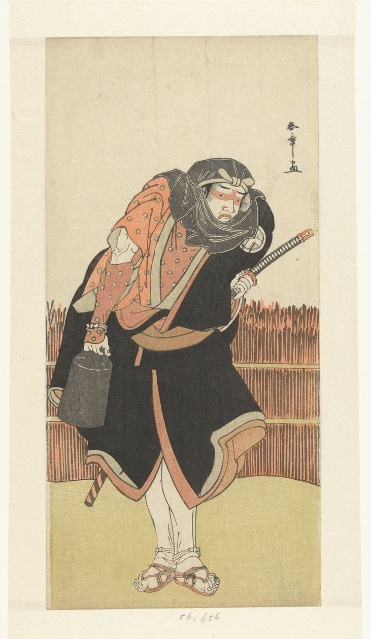 Acteur in de rol van struikrover door Katsukawa Shunsho