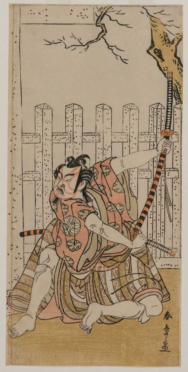 Ichimura Uzaemon IX als Umeomaru door Katsukawa Shunsho