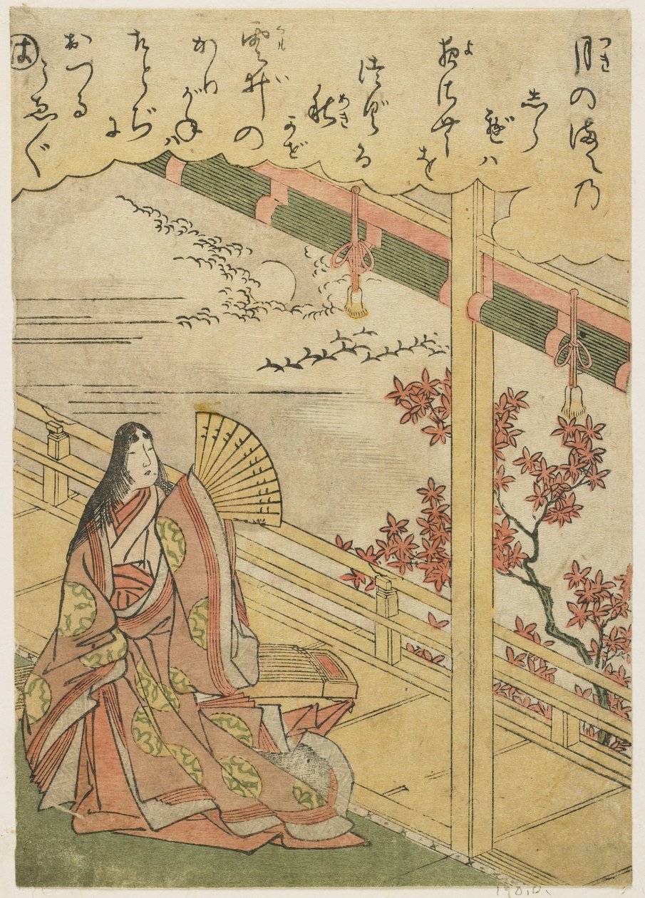 Scène 3: Herfstnacht, eind 18e eeuw door Katsukawa Shunsho