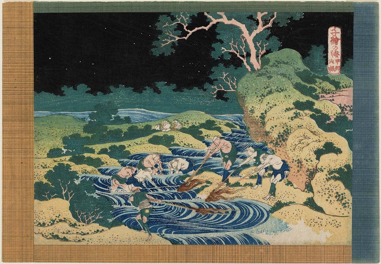Vissen met Fakkels in de Provincie Kai door Katsushika Hokusai