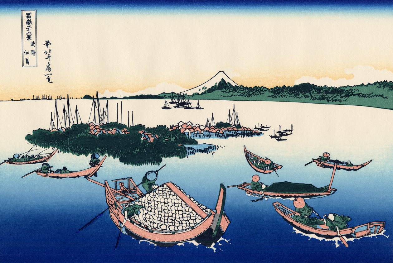 Tsukada-eiland in de provincie Musashi door Katsushika Hokusai