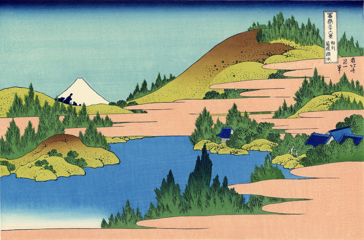 Hakone-meer in de provincie Sagami door Katsushika Hokusai