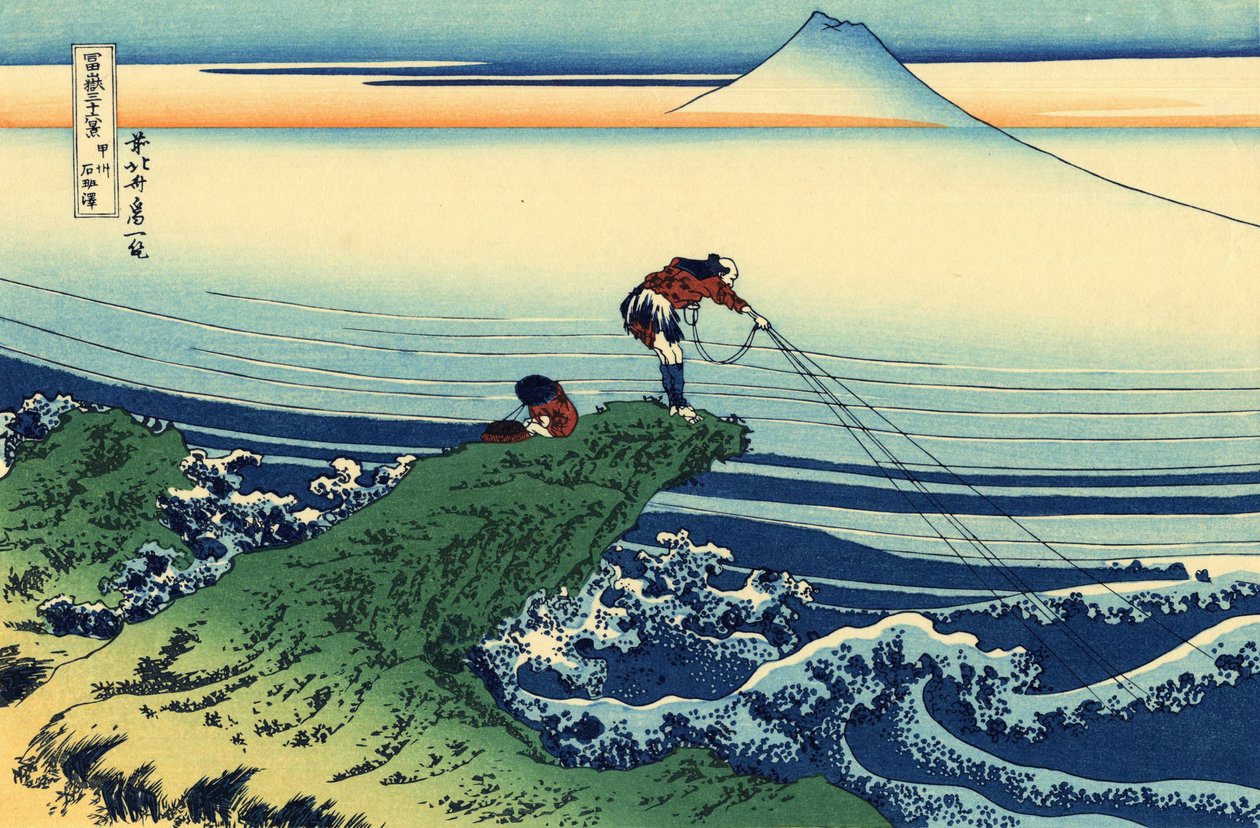 Kajikazawa in de provincie Kai door Katsushika Hokusai