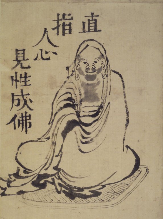 Schets van Daruma door Katsushika Hokusai