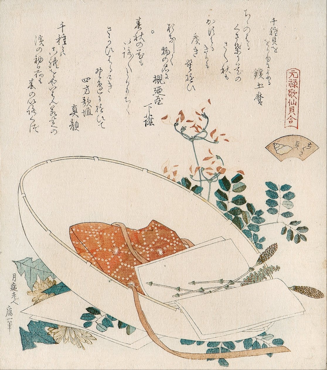 Myriade grassen schelp door Katsushika Hokusai
