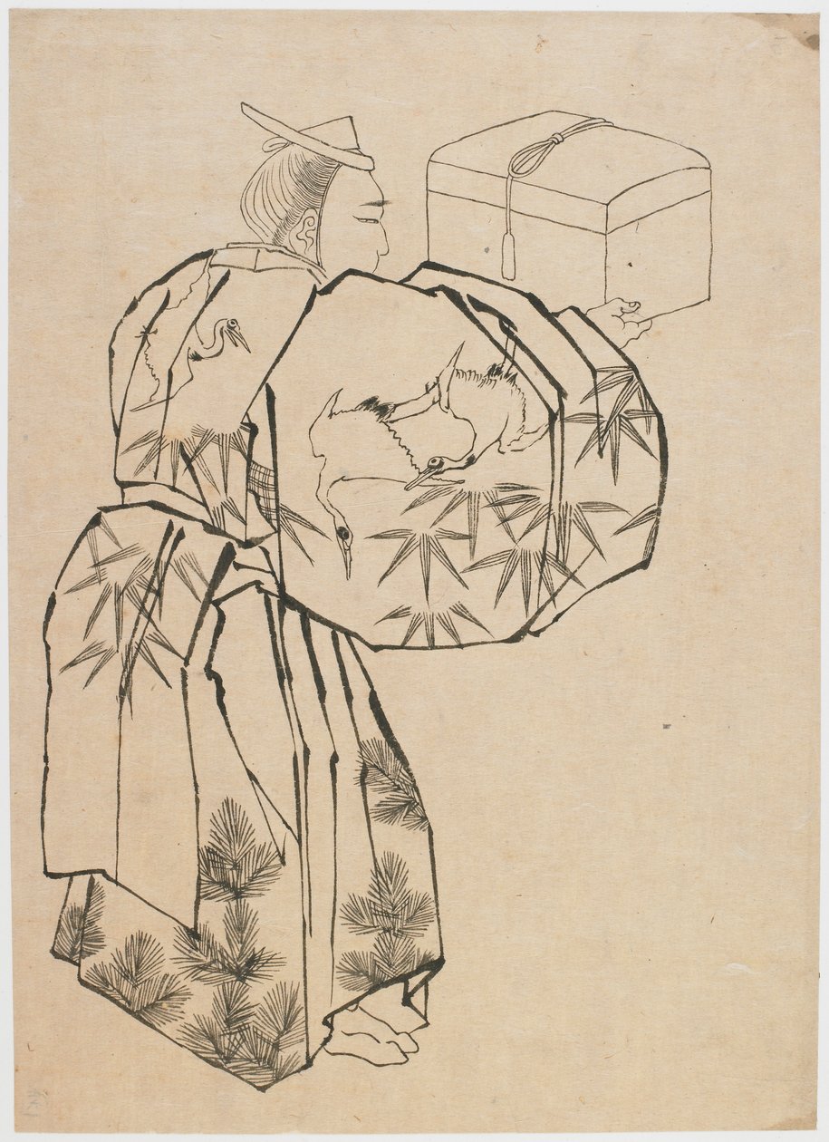Een hofbode door Katsushika Hokusai