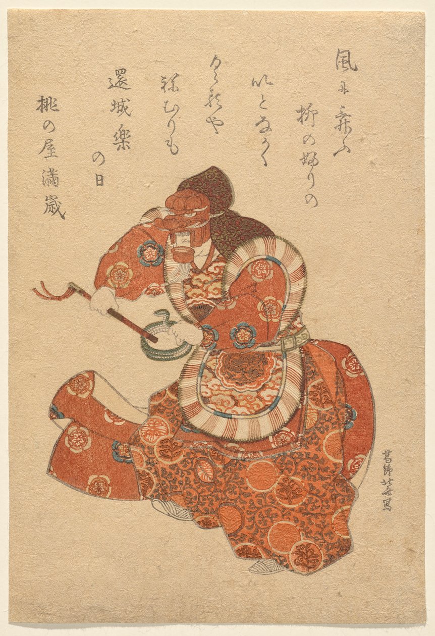 Bugaku-danser in Genj?raku-rol door Katsushika Hokusai