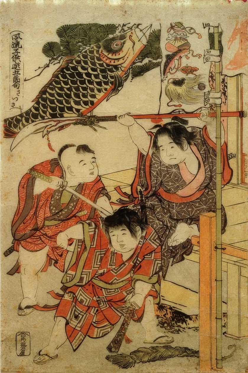 De vijfde maand door Katsushika Hokusai