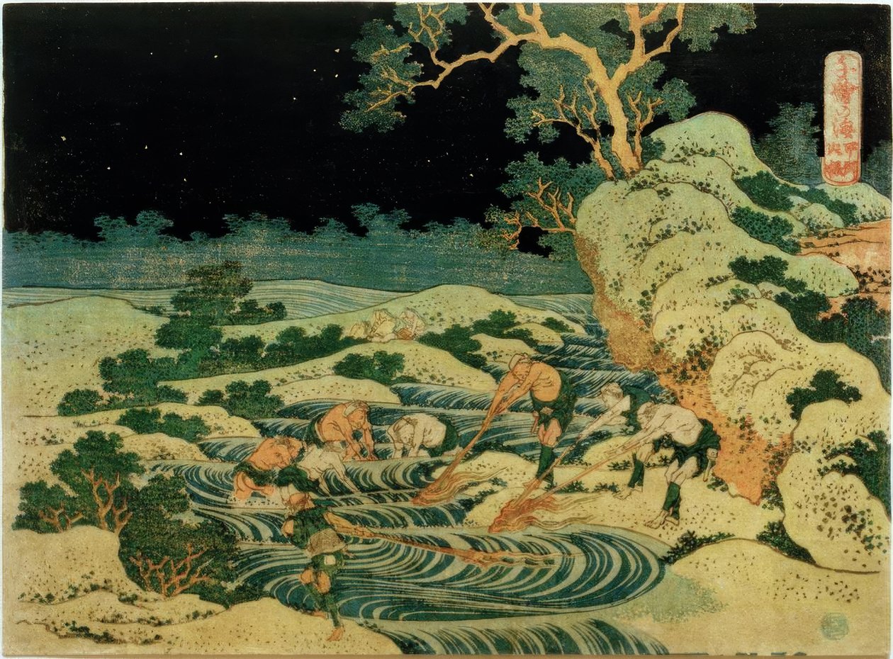 Vissen met fakkels in de provincie Kai door Katsushika Hokusai
