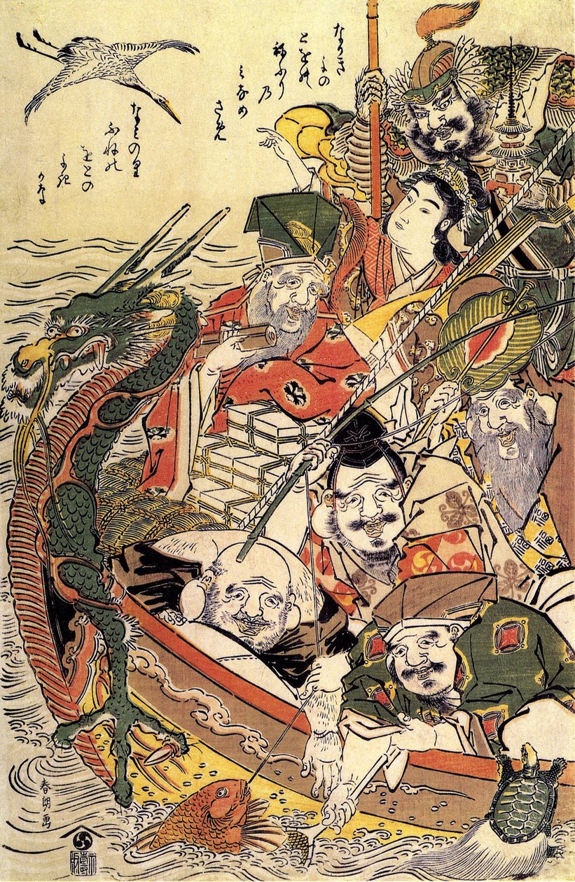 Japanse mythologie: "Zeven Goden van Geluk" door Katsushika Hokusai