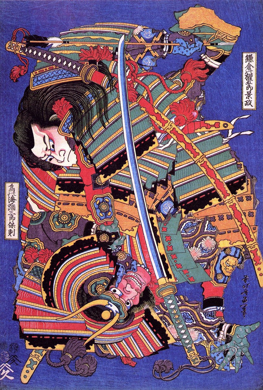Kengoro krijger door Katsushika Hokusai