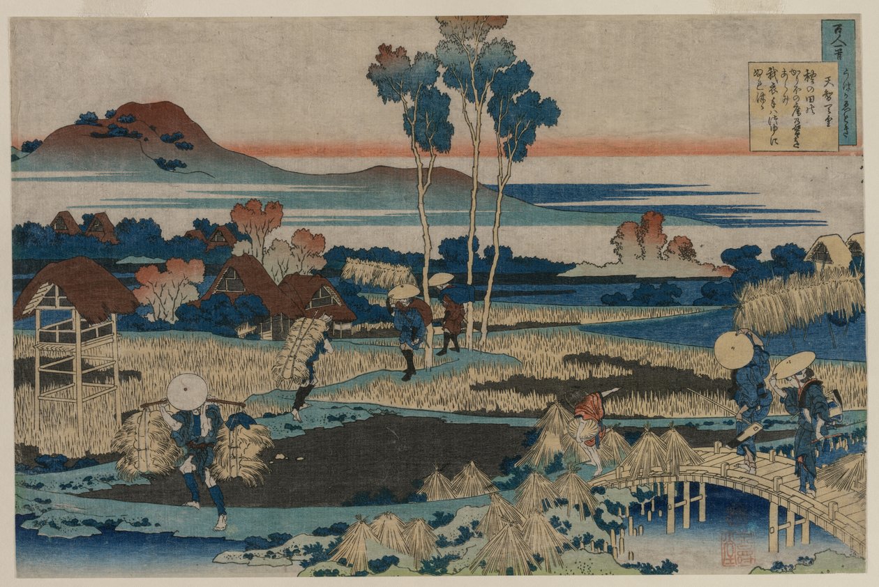 Gedicht van keizer Tenchi..., 1835-36 door Katsushika Hokusai