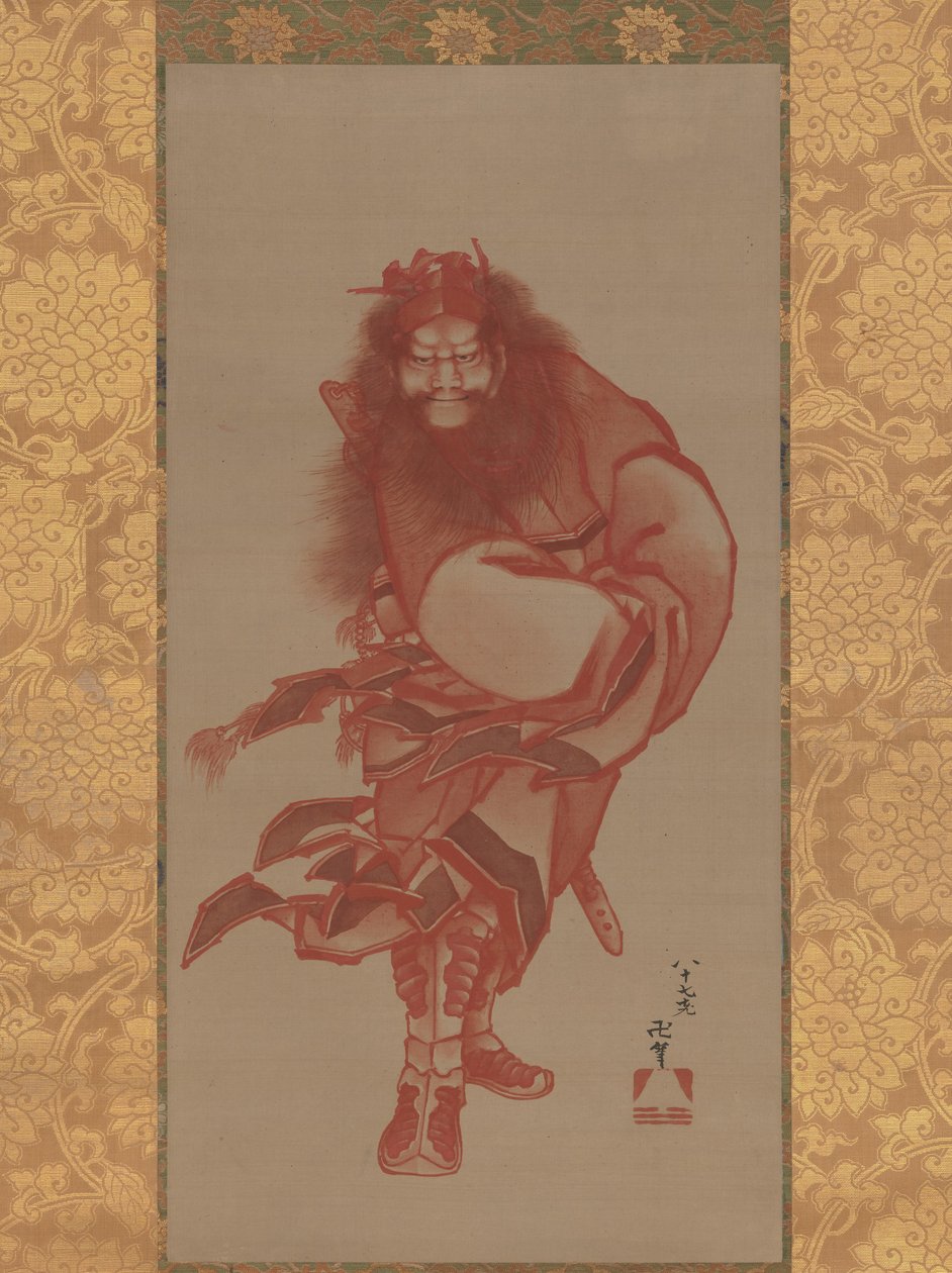 Rode Shoki, de Demon Bestrijder door Katsushika Hokusai