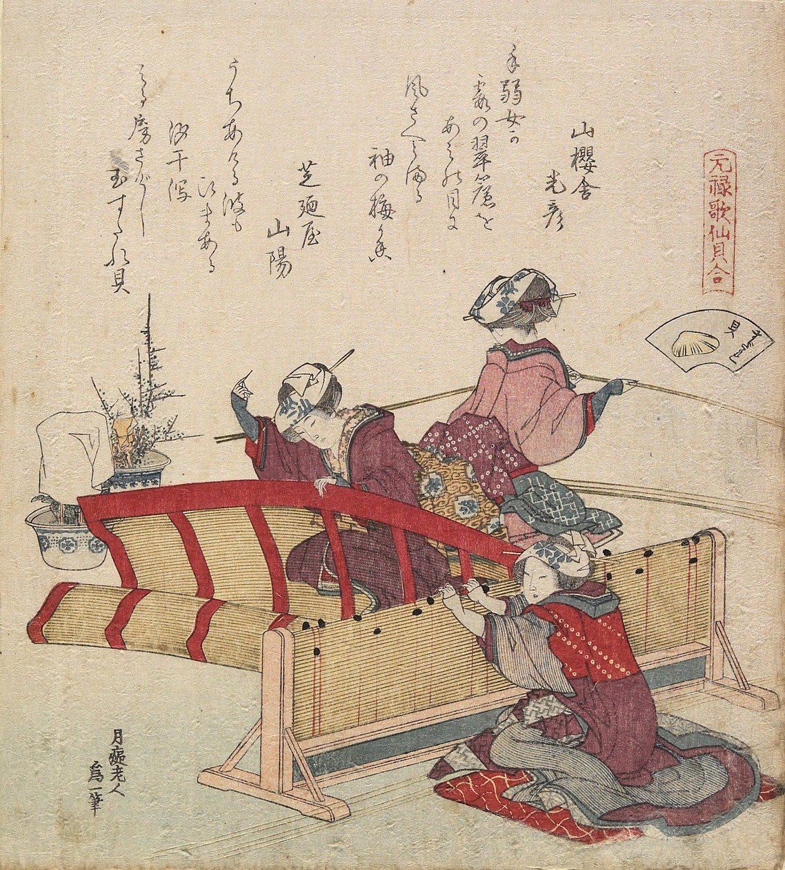 Sudare Schelp door Katsushika Hokusai