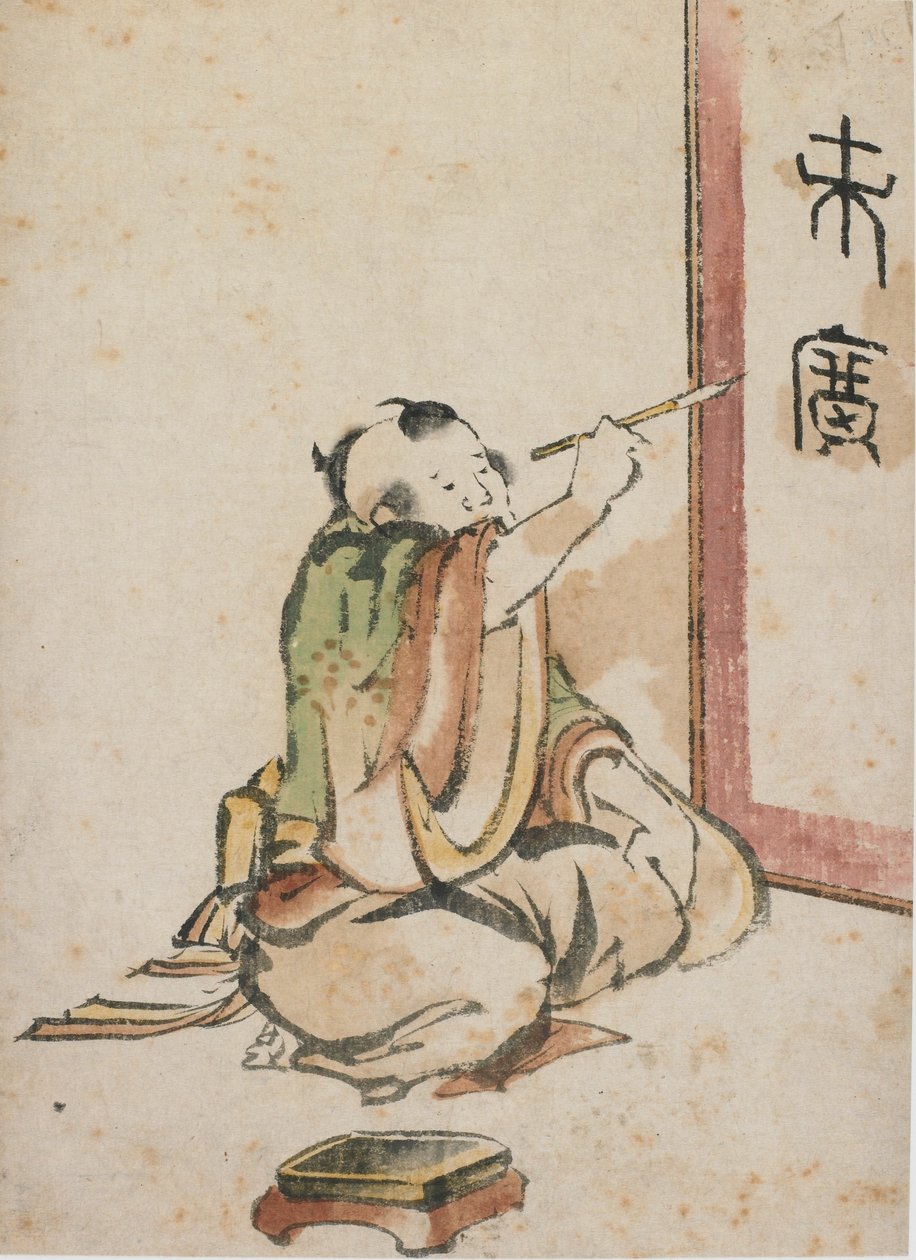 De kalligraaf, eind 18e-begin 19e eeuw door Katsushika Hokusai