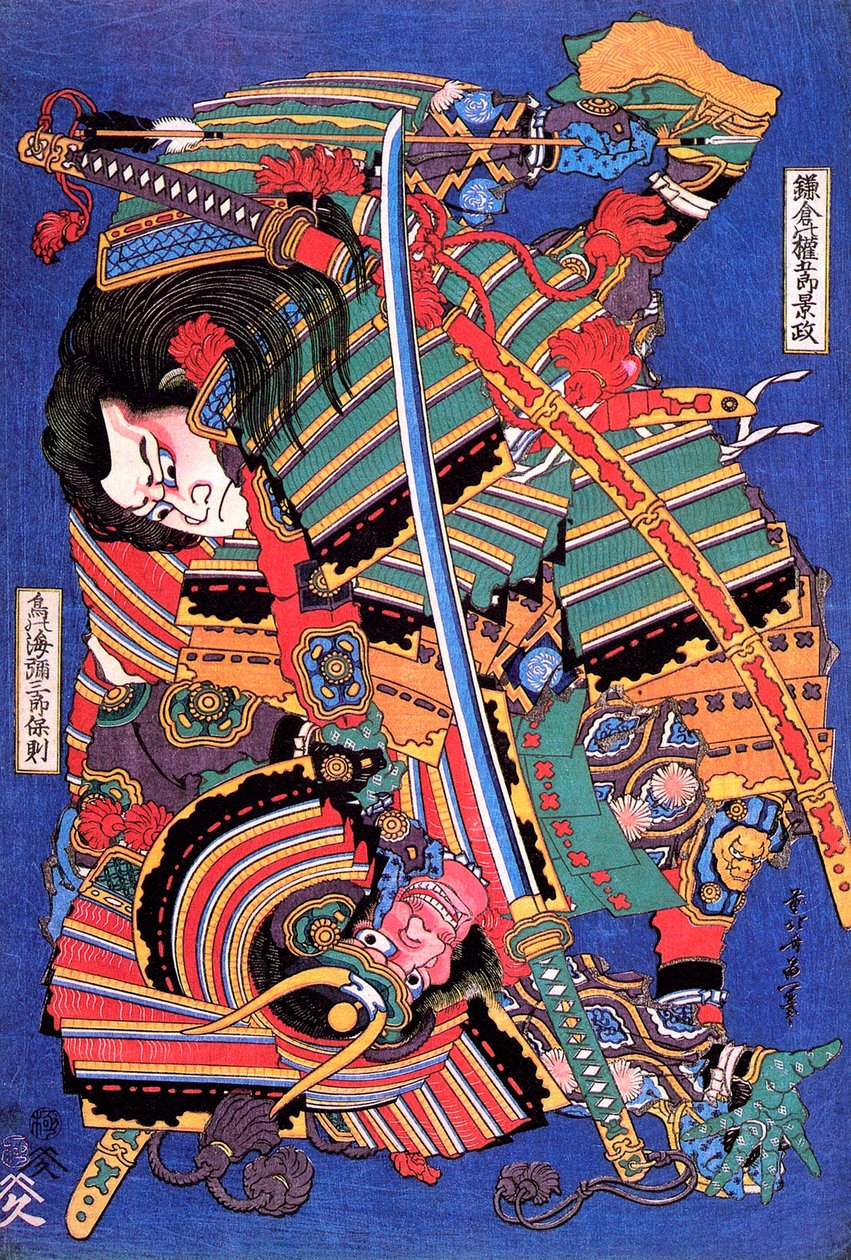 De krijger Kengoro door Katsushika Hokusai