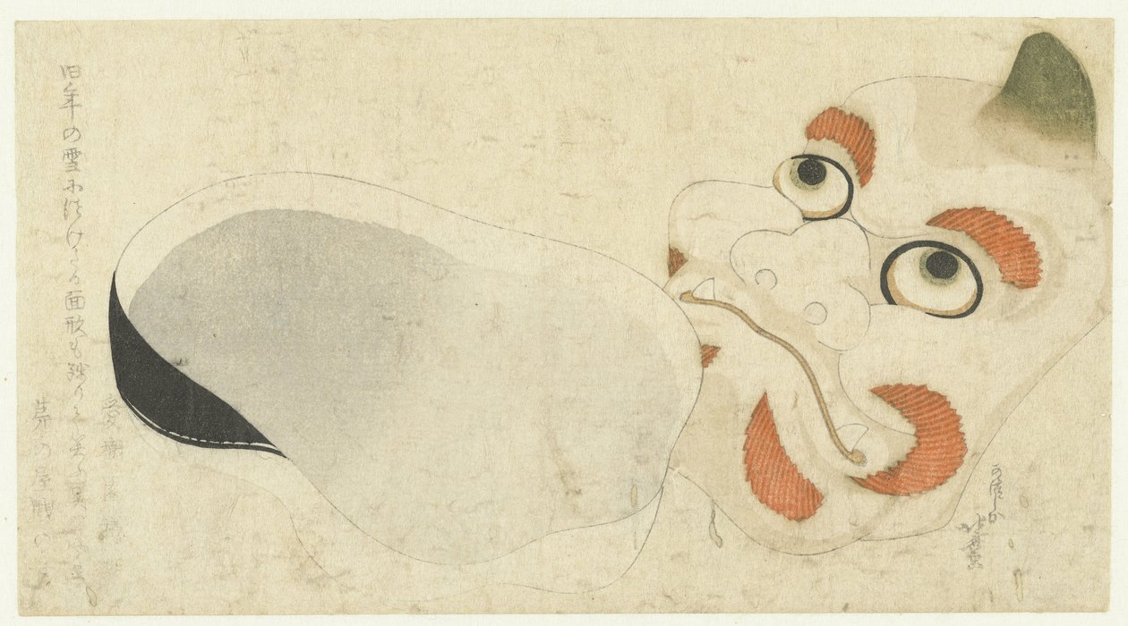 Twee maskers door Katsushika Hokusai